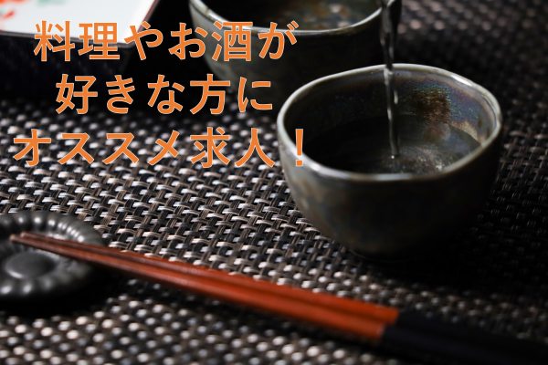 クリックで拡大します