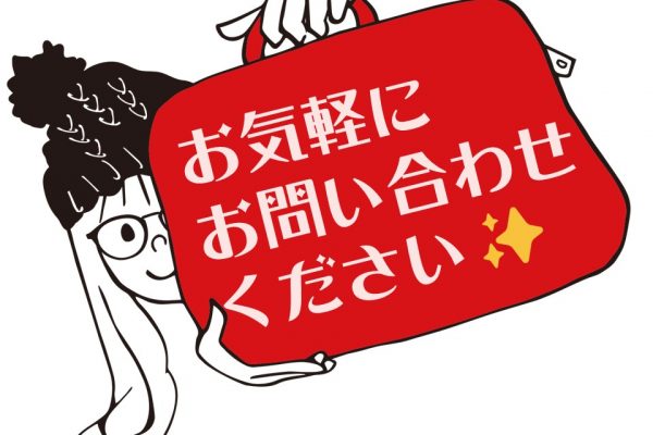 新着/佐賀市内で接客や販売など/おしゃれ好き必見/正社員 イメージ