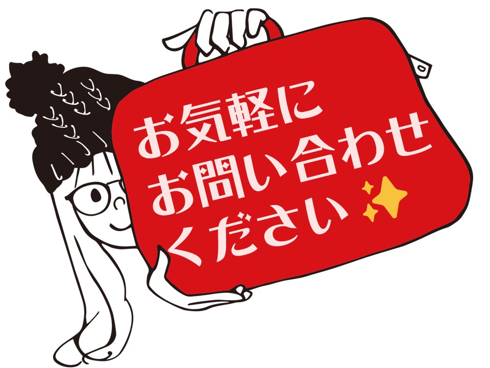 新着/佐賀市内で接客や販売など/おしゃれ好き必見/正社員 イメージ