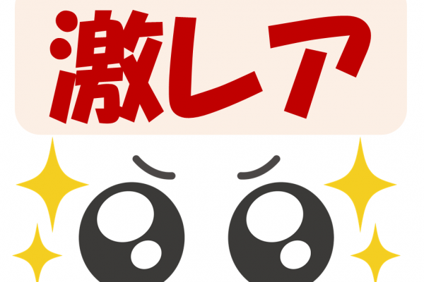 給食センターの調理スタッフ イメージ