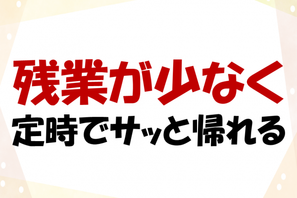 手袋製造に関する検査と梱包作業 イメージ