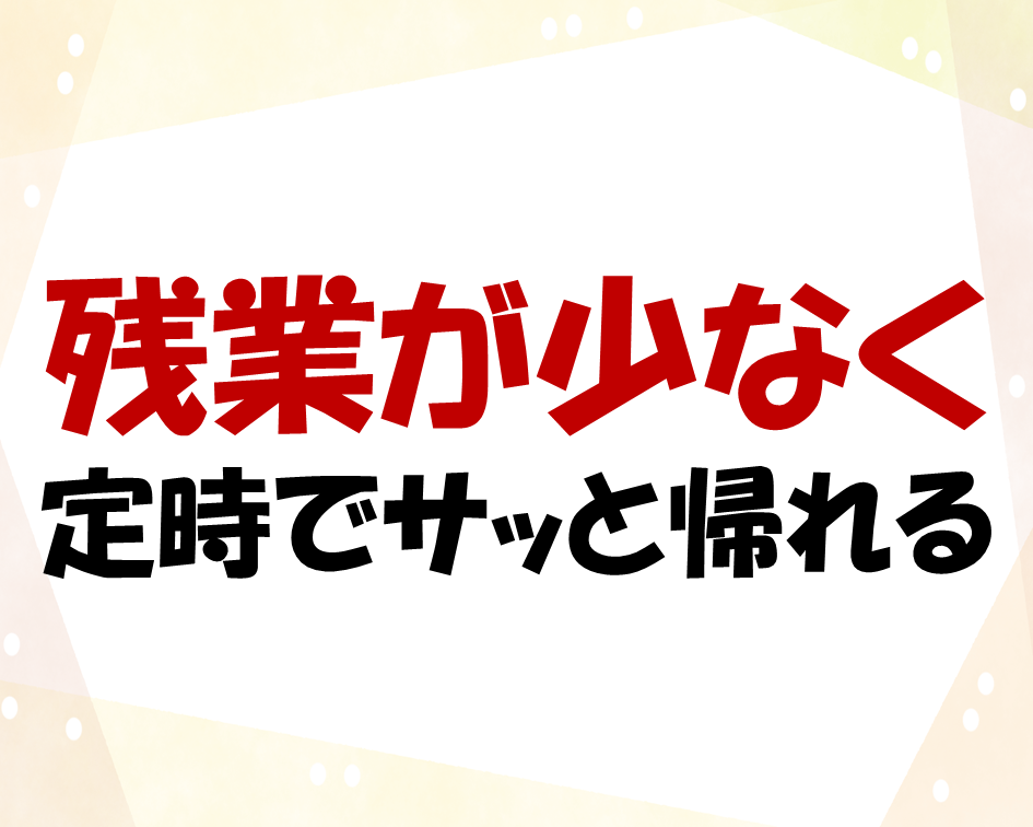 手袋製造に関する検査と梱包作業 イメージ