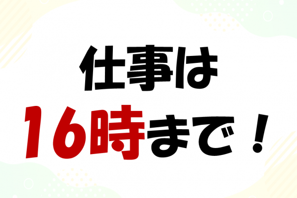 シール貼りや仕分けなどの軽作業♪ イメージ