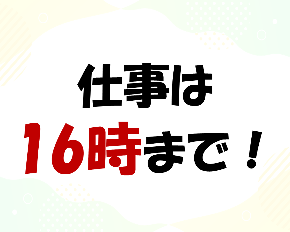 シール貼りや仕分けなどの軽作業♪ イメージ