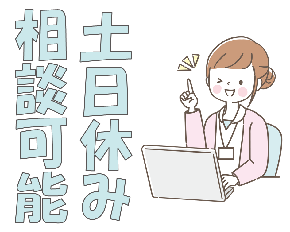 幅広い年代の方が活躍中！病院での看護業務♪ イメージ