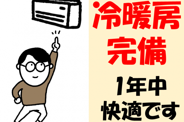 製品をパレットにのせて運ぶだけ！工場での簡単ルーティンワーク♪ イメージ