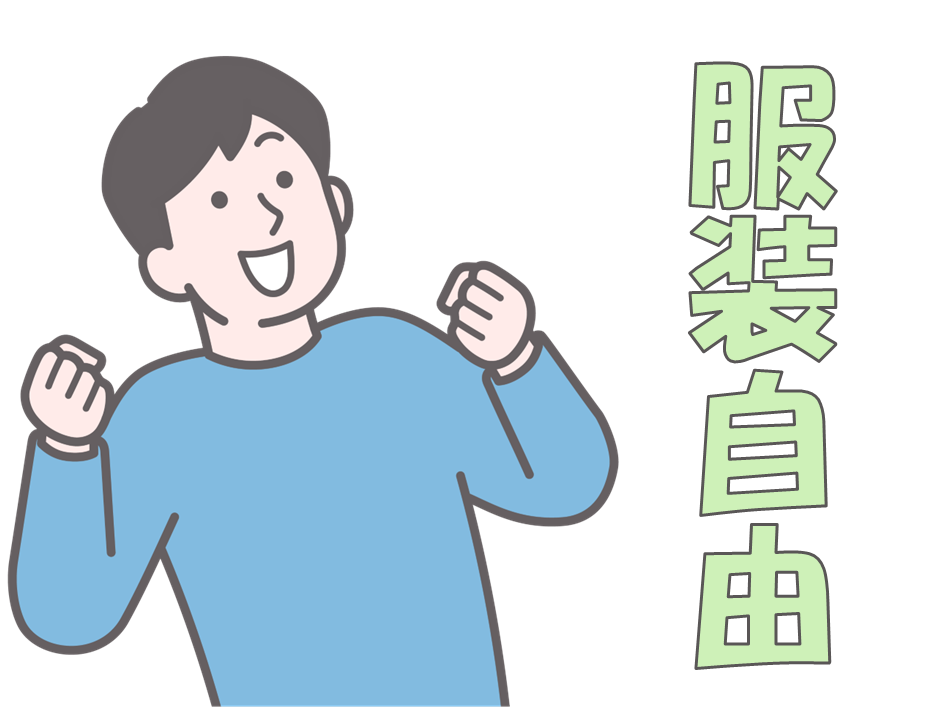 2月末まで！短期間の倉庫内軽作業♪残業ほぼなし☆ イメージ