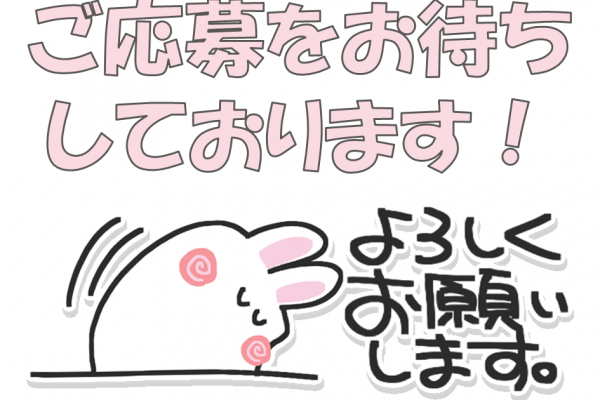 日祝休みで日勤のみか交代制か選べる！お肉の味付けや具材の貼り付けなどの食品製造作業♪ イメージ