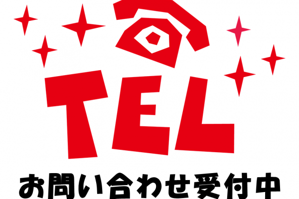 【単発】12月21日（日）限定！イベントスタッフ募集中★スポーツ大会の会場で運営サポートをお願いします！ イメージ