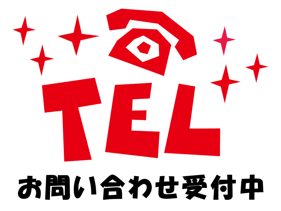 【単発】12月21日（日）限定！イベントスタッフ募集中★スポーツ大会の会場で運営サポートをお願いします！ イメージ