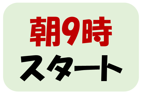 唐津市の食品工場で製品の箱詰め♪ライン作業・立ち作業です◎残業ほぼなし！ イメージ